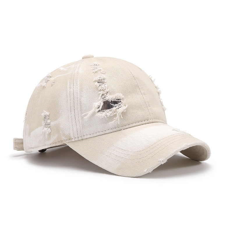 Distressed Adjustable Cotton Baseball Cap [ click for additional options]⚪️🔵⚫️🟡🟣🟤