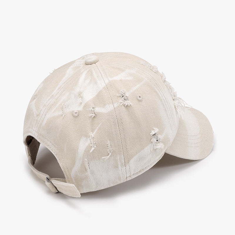 Distressed Adjustable Cotton Baseball Cap [ click for additional options]⚪️🔵⚫️🟡🟣🟤